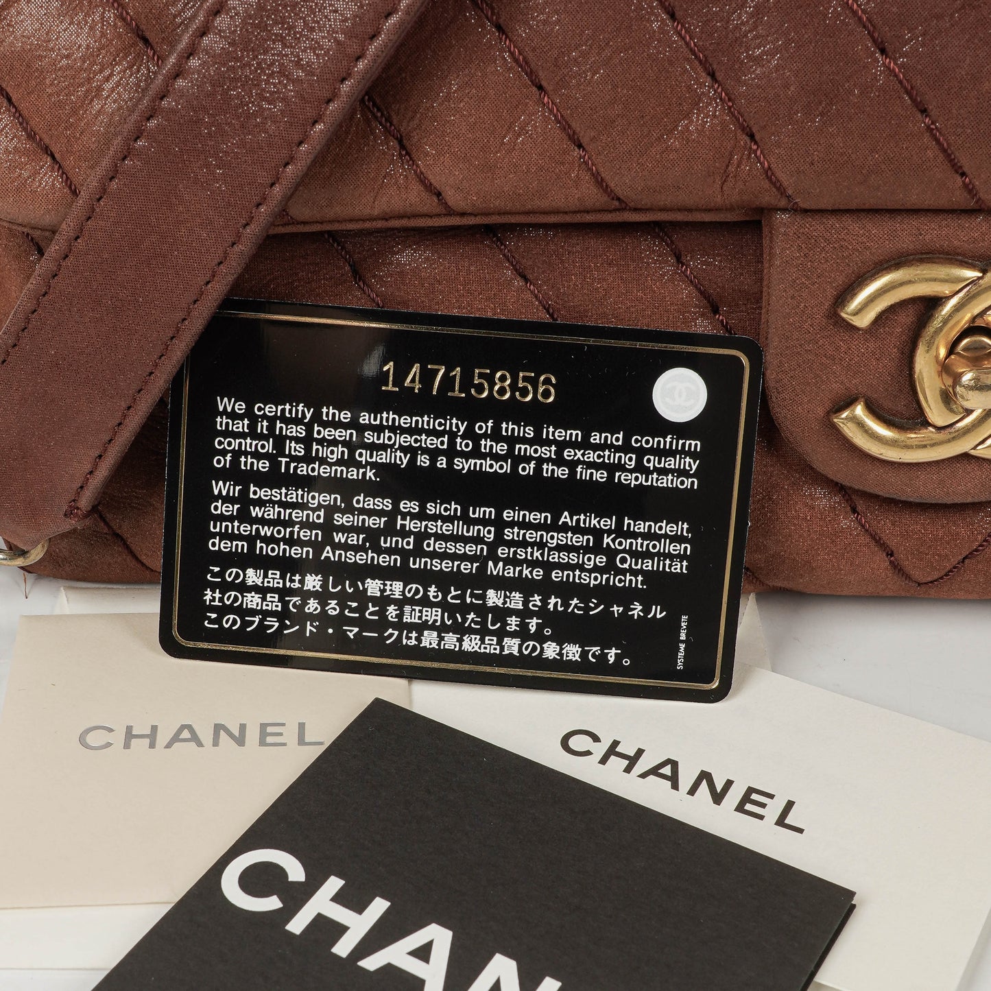 Chanel Surpique Chevron Flap Bag aus irisierendem Kalbsleder