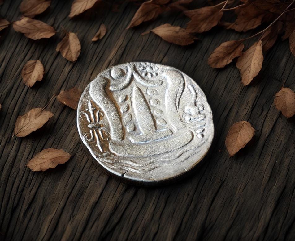 Starożytna srebrna moneta Królestwa Pyu, Sri Ksetra, Myanmar, IX w. n.e.