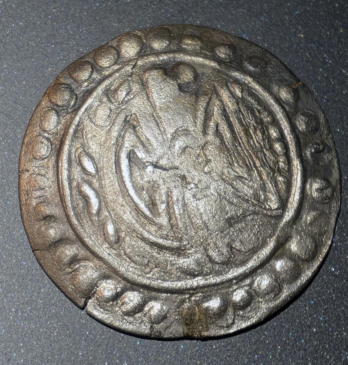 Starożytna srebrna moneta Królestwa Pyu, Sri Ksetra, Myanmar, IX w. n.e.