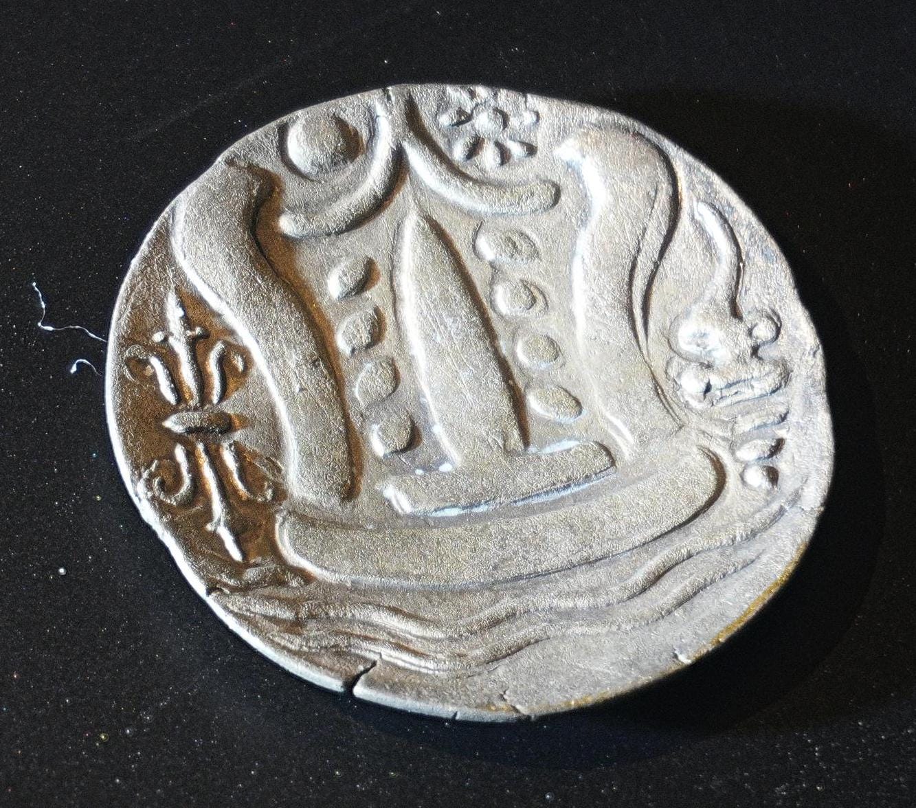 Starożytna srebrna moneta Królestwa Pyu, Sri Ksetra, Myanmar, IX w. n.e.