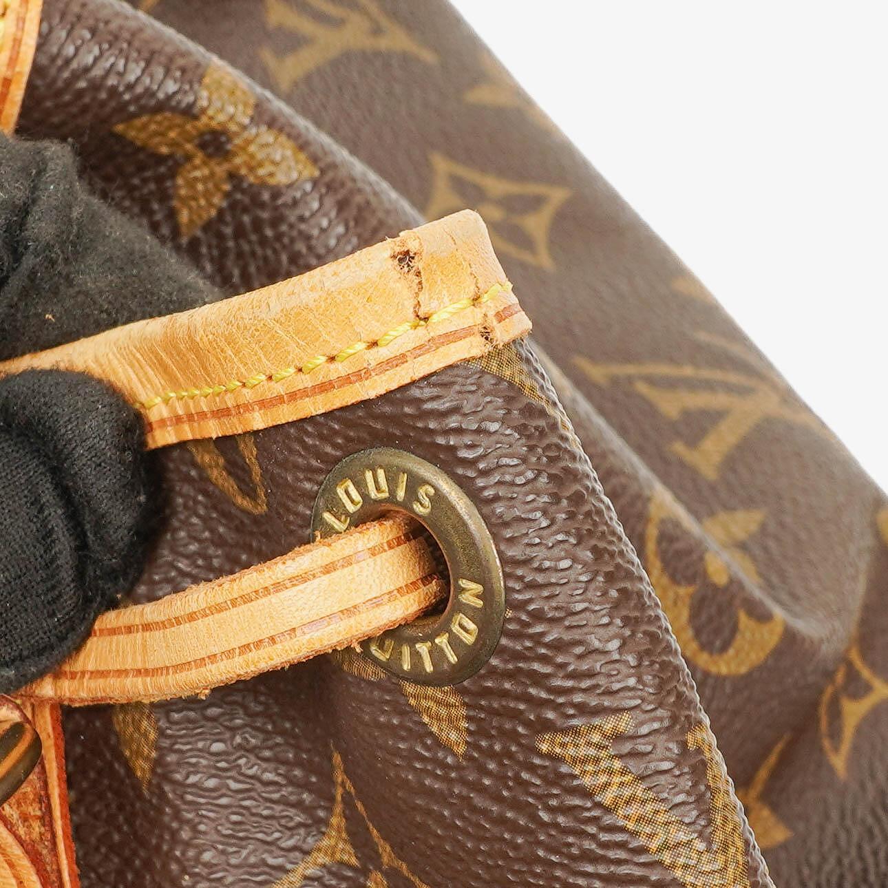 Louis Vuitton Noe Grande GM Schultertasche aus Monogram Canvas