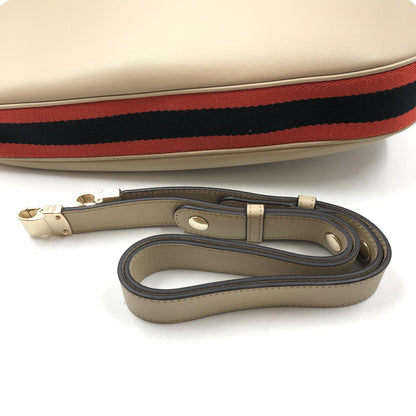 Gucci Aria Kalbsleder Web Große Attache Umhängetasche Beige – Luxus für Anspruchsvolle