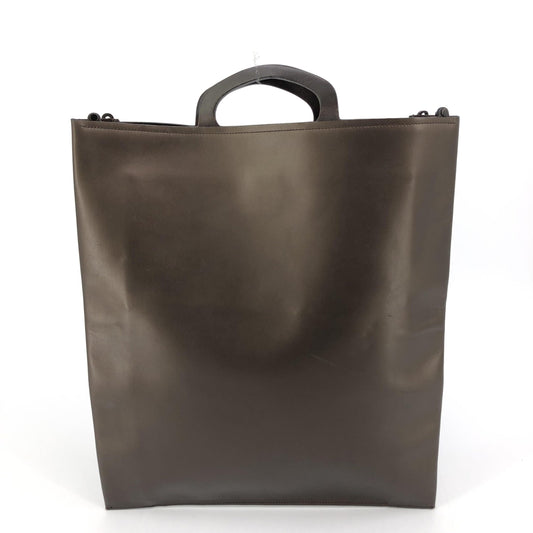 Gucci Braune Lederhandtasche – Eleganz trifft auf Luxus