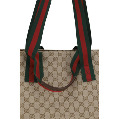 Beige Stoff-Schultertasche