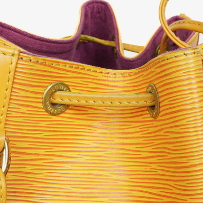 Louis Vuitton Petit Noe Schultertasche aus gelbem Epi Leder