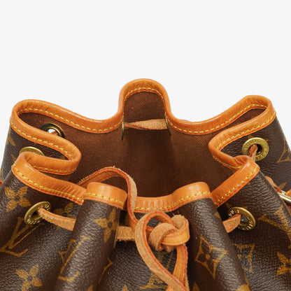 Louis Vuitton Petit Noe Schultertasche aus Monogram Canvas