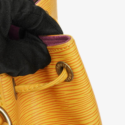 Louis Vuitton Noe Grande GM Schultertasche aus gelbem Epi Leder