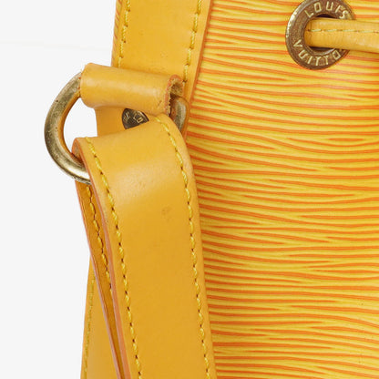 Louis Vuitton Noe Grande GM Schultertasche aus gelbem Epi Leder