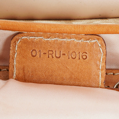 Christian Dior Romantique Trotter Monogramm Tasche aus beschichtetem Canvas in Tan