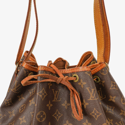 Louis Vuitton Noe Grande GM Schultertasche aus Monogram Canvas
