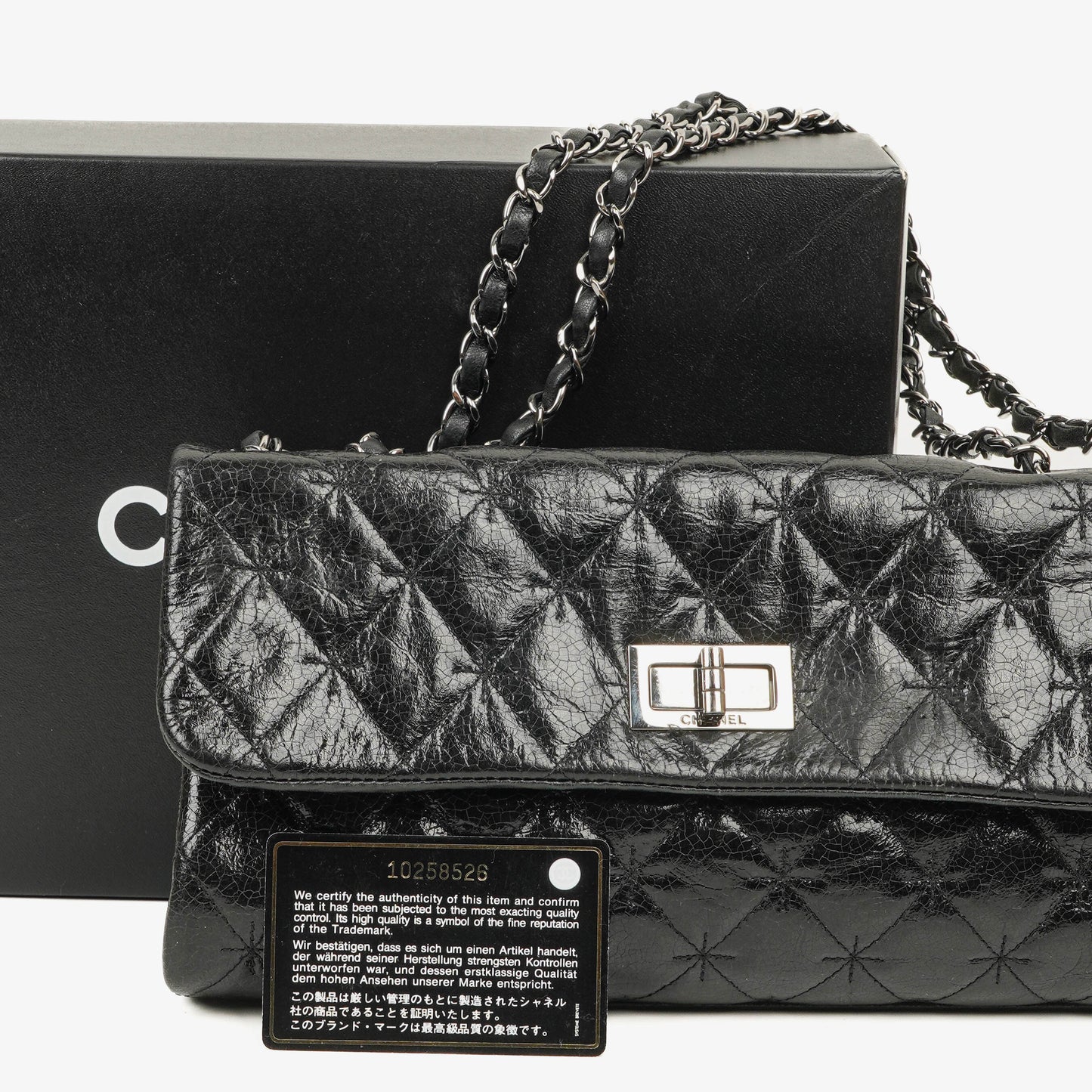 Chanel Mademoiselle Klappentasche aus glasiertem Crackled-Kalbsleder mit silberfarbenen Beschlägen
