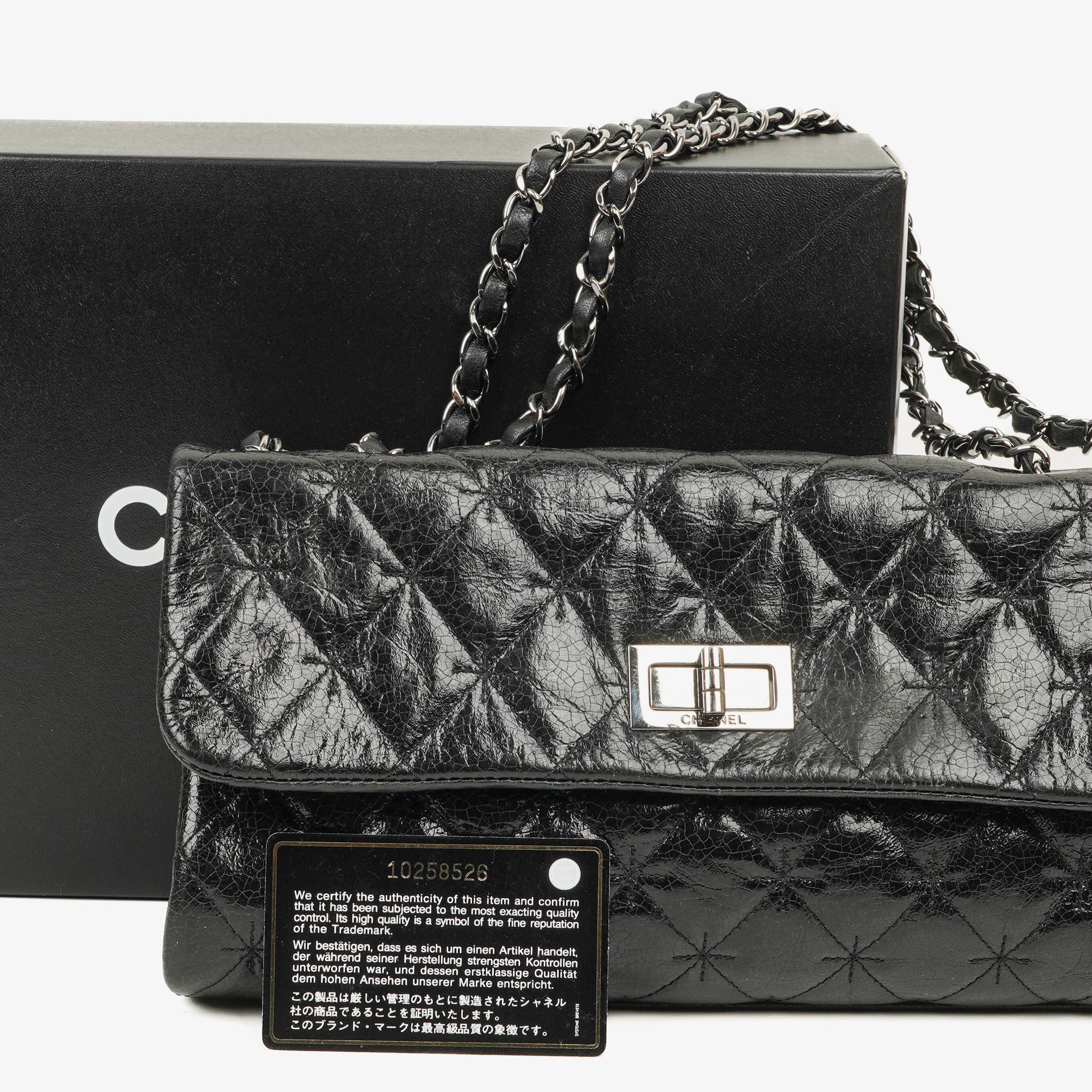 Chanel Mademoiselle Klappentasche aus glasiertem Crackled-Kalbsleder mit silberfarbenen Beschlägen