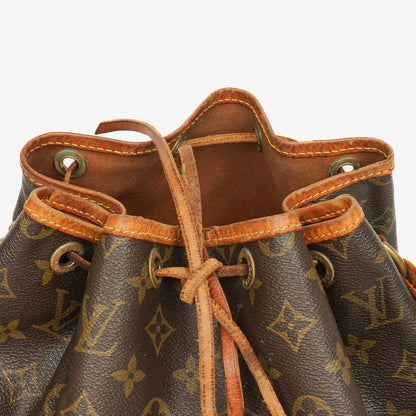 Louis Vuitton Noe GM Schultertasche aus Monogram Canvas