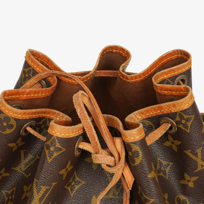 Louis Vuitton Noe GM Schultertasche aus Monogram Canvas