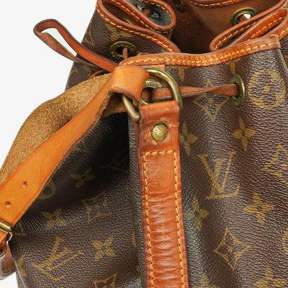 Louis Vuitton Noe GM Malletier Schultertasche aus Monogram Canvas