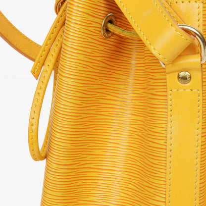 Louis Vuitton Petit Noe Schultertasche aus gelbem Epi Leder