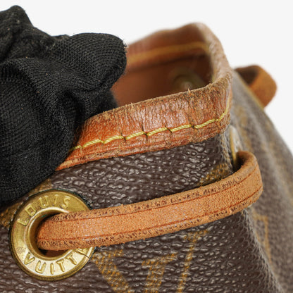 Louis Vuitton Petit Noe Schultertasche aus Monogramm-Canvas