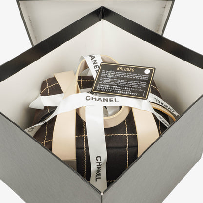 Chanel Boston Tasche aus schokoladenfarbenem Canvas mit braunen Nähten