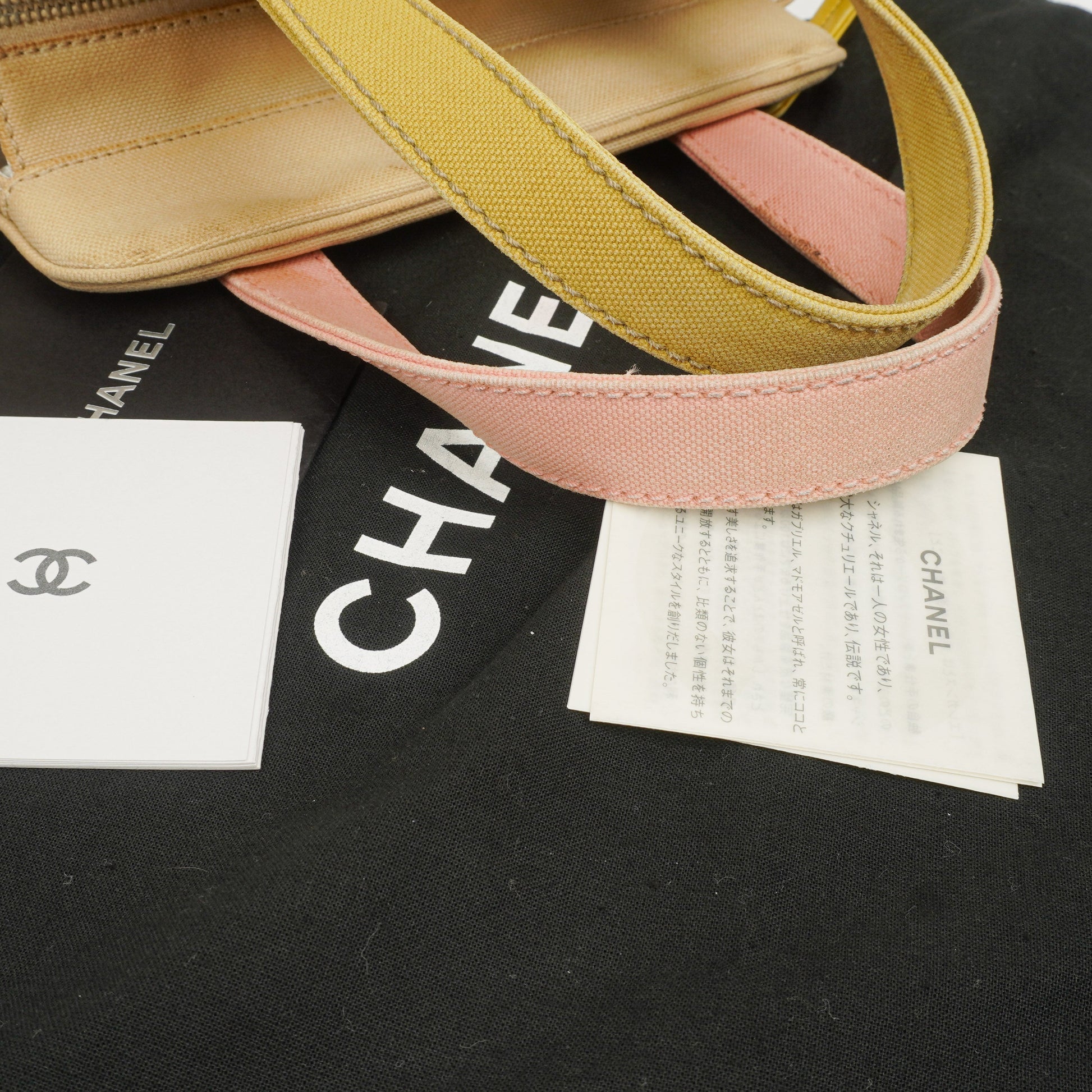 Chanel Vintage Marshmallow CC Tragetasche aus Canvas
