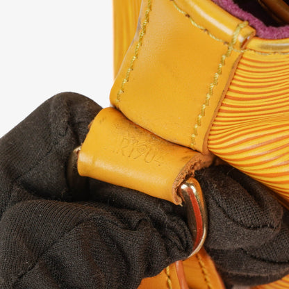 Louis Vuitton Petit Noe Schultertasche aus gelbem Epi Leder