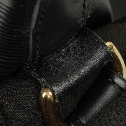 Louis Vuitton Petit Noe Schultertasche aus schwarzem Epi Leder