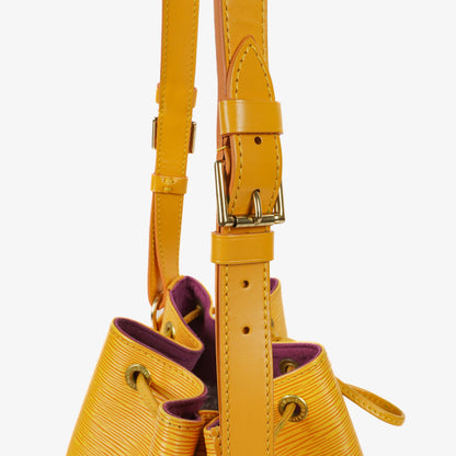 Louis Vuitton Noe Grande GM Schultertasche aus gelbem Epi-Leder