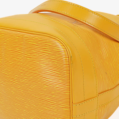 Louis Vuitton Noe Grande GM Schultertasche aus gelbem Epi-Leder