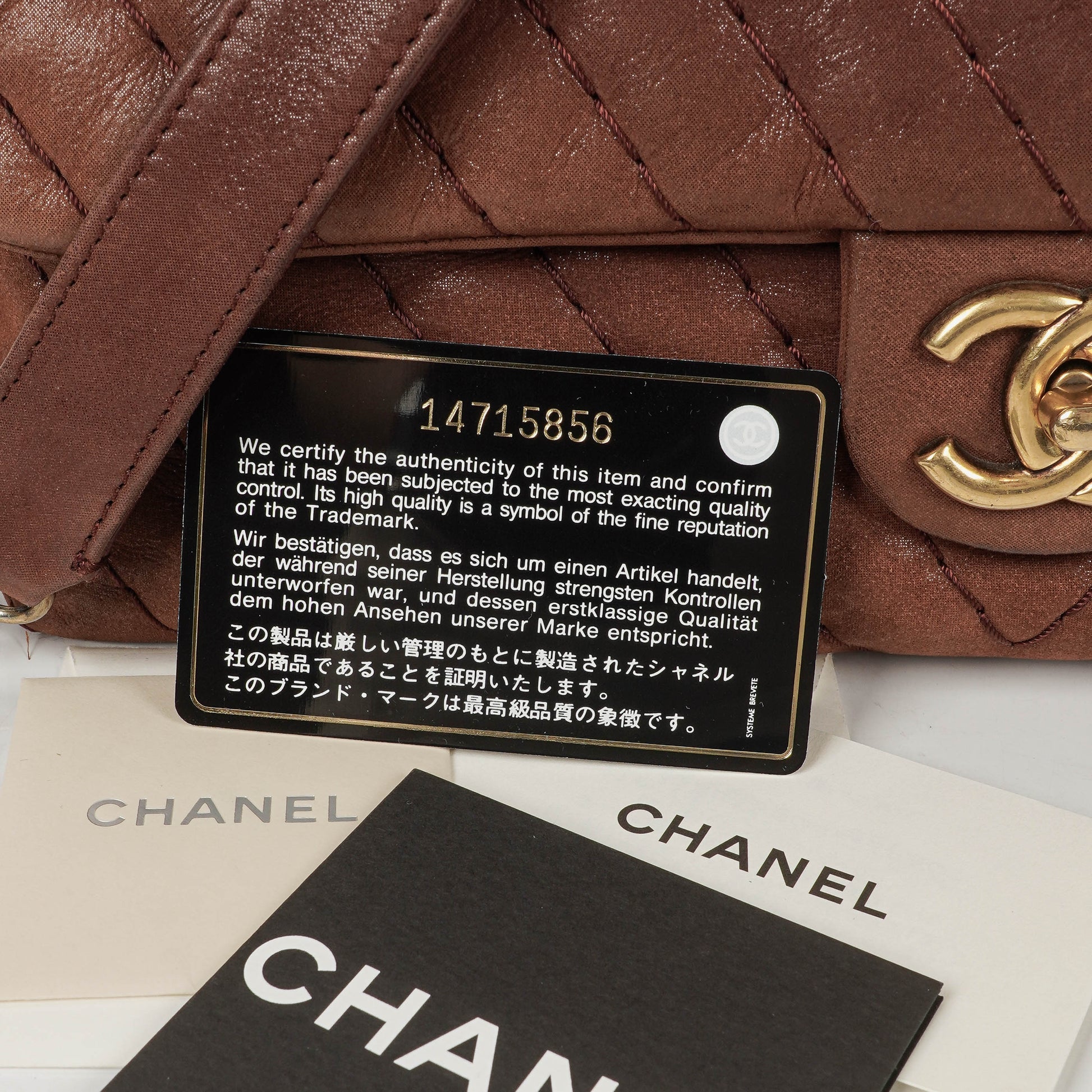 Chanel Surpique Chevron Flap Bag aus irisierendem Kalbsleder