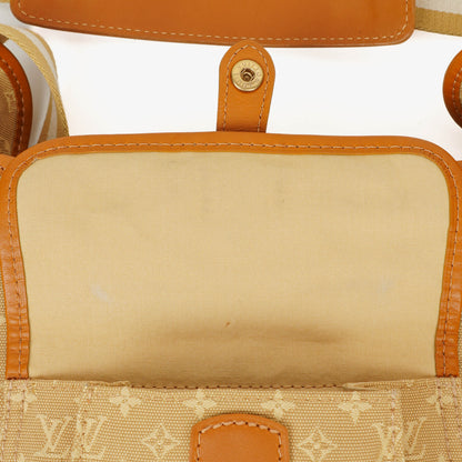 Louis Vuitton Besace Mary Kate Schultertasche aus Mini Monogram in Beige
