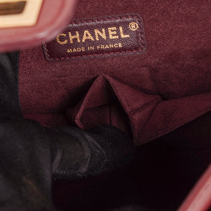 Chanel 2.55 Reissue Paris-Hamburg 226 Flap Bag aus nudefarbenem Leder