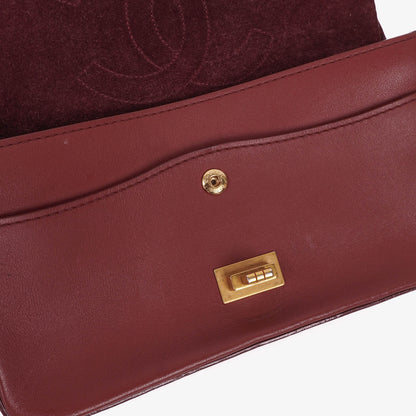 Chanel 2.55 Reissue Paris-Hamburg 226 Flap Bag aus nudefarbenem Leder