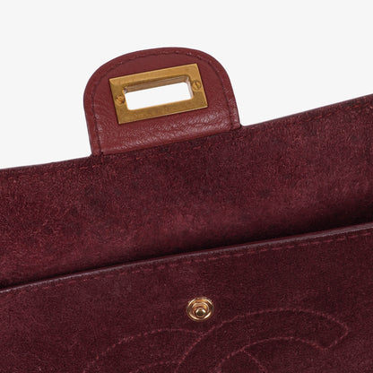 Chanel 2.55 Reissue Paris-Hamburg 226 Flap Bag aus nudefarbenem Leder