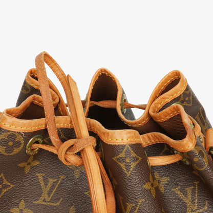 Louis Vuitton Noé GM Schultertasche aus Monogram Canvas