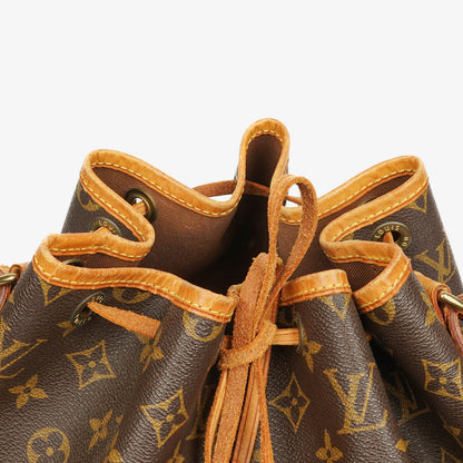 Louis Vuitton Noé GM Schultertasche aus Monogram Canvas