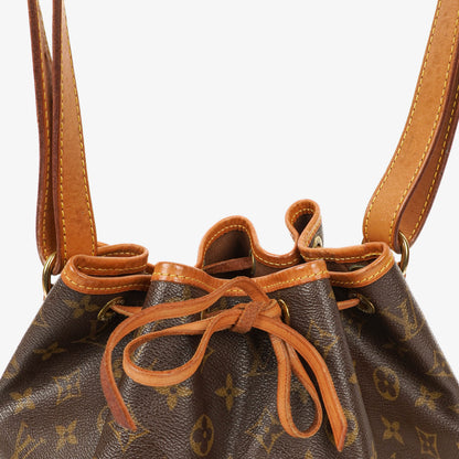 Louis Vuitton Petit Noe Monogram Canvas Schultertasche