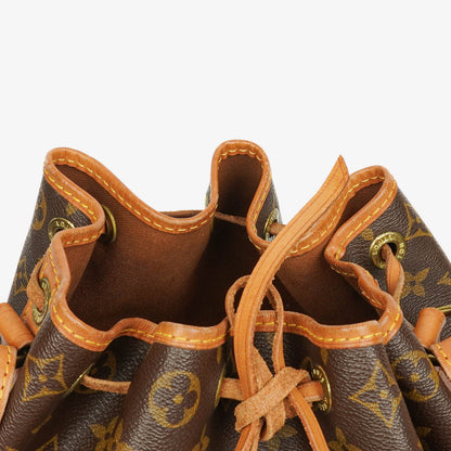 Louis Vuitton Noe GM Malletier Schultertasche aus Monogram Canvas