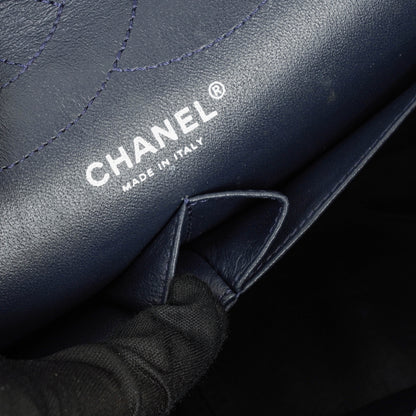 CHANEL 2.55 Reissue Double Flap aus Lackleder mit Ruthenium-Hardware