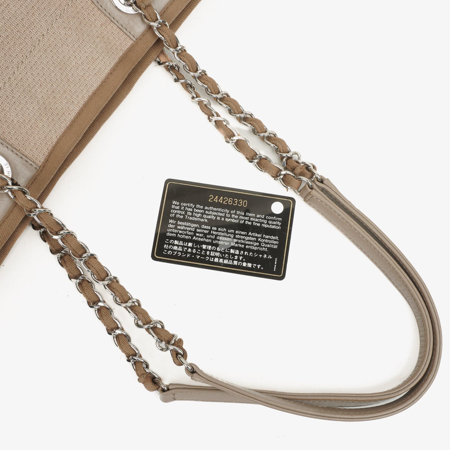 Chanel North/South Deauville Shopping Tote aus beigem Canvas