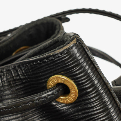 Louis Vuitton Petit Noe Schultertasche aus schwarzem Epi Leder