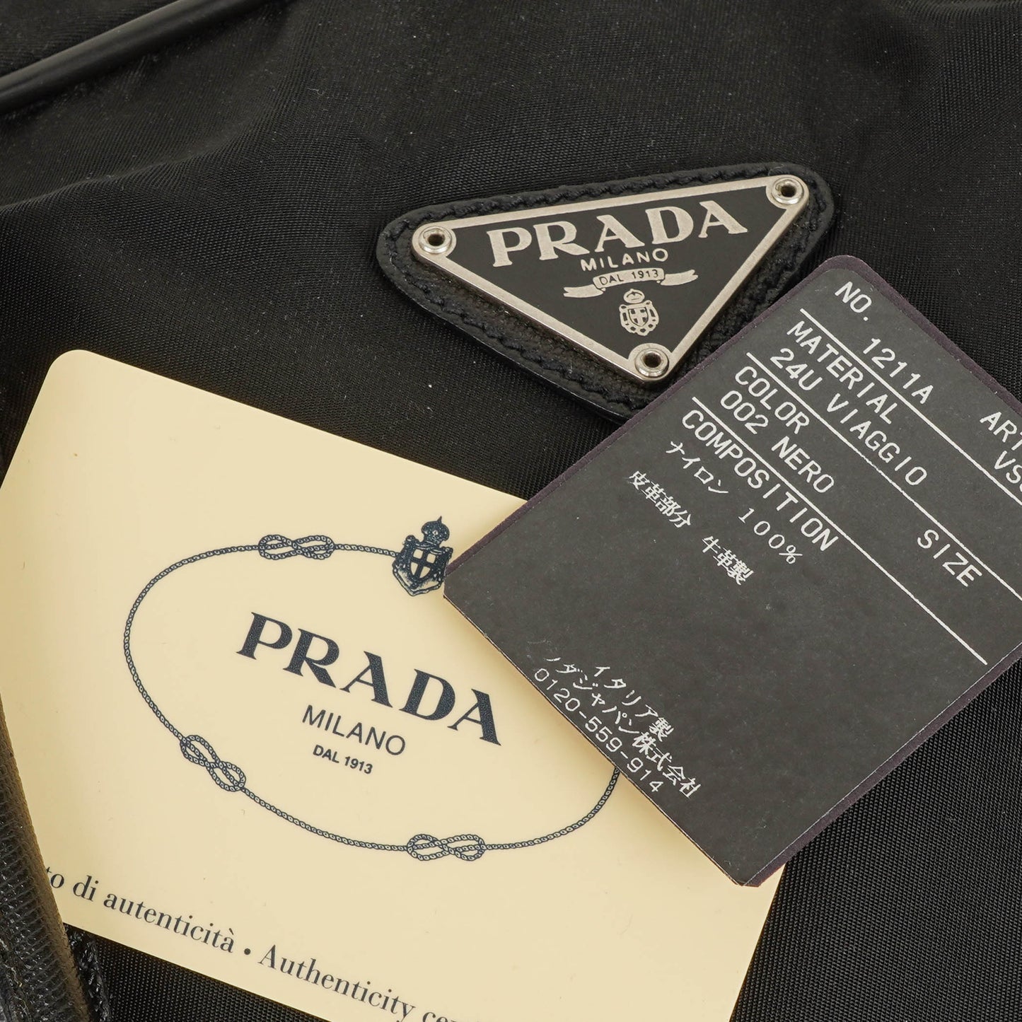 Prada Viaggio Reisetasche aus schwarzem Nylon und Nero Leder