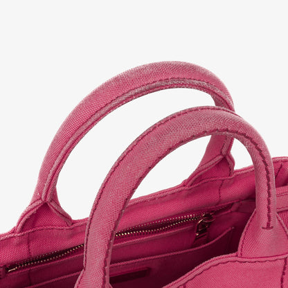 Prada Peonia Canapa Denim Logo Tote Bag