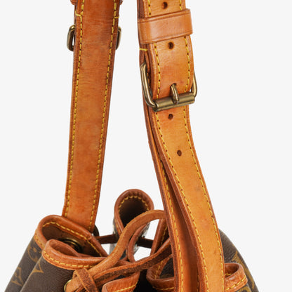 Louis Vuitton Noe Grande GM Monogram Canvas Schultertasche