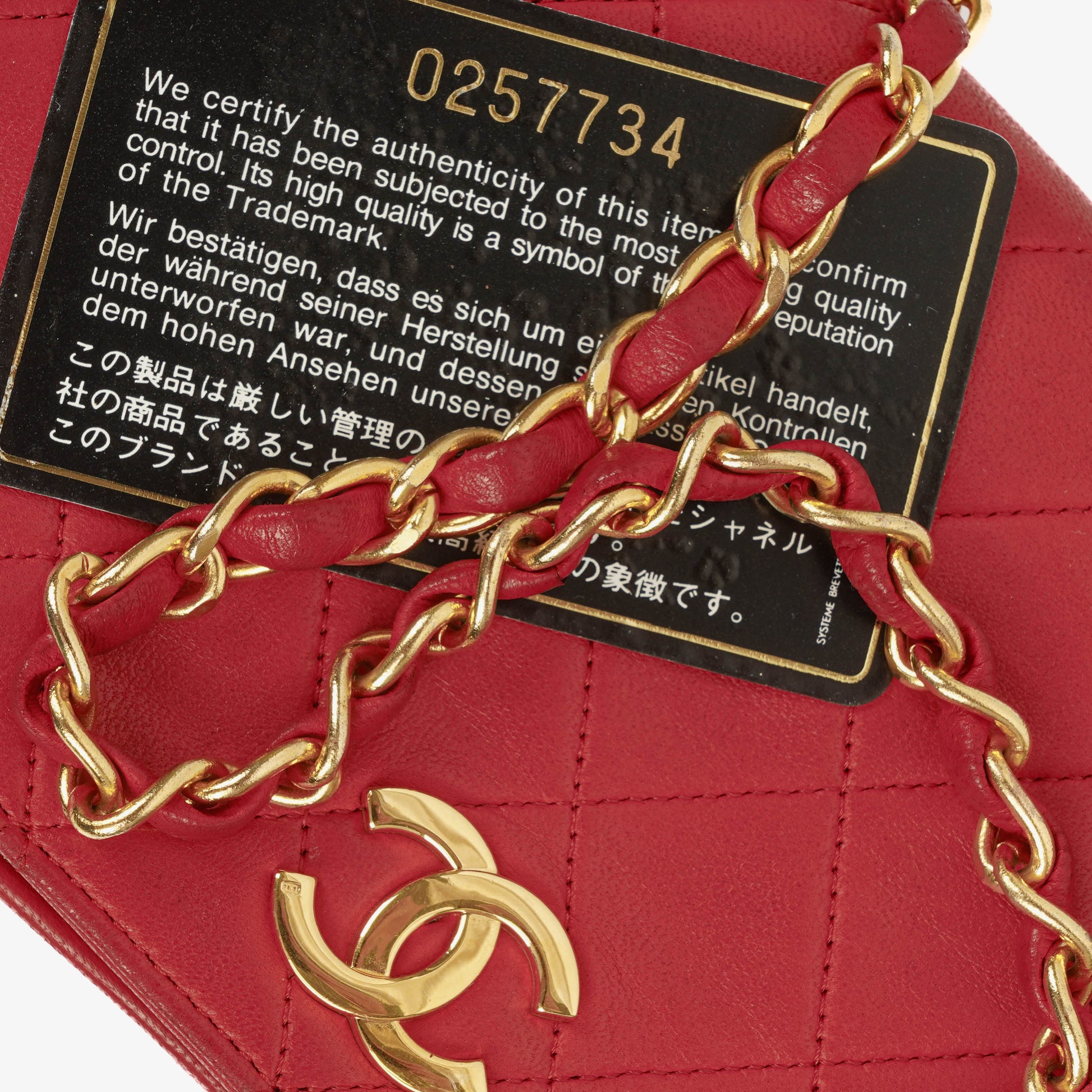 Chanel Classic Full Flap Bag gestepptes Leder 24K vergoldete Hardware