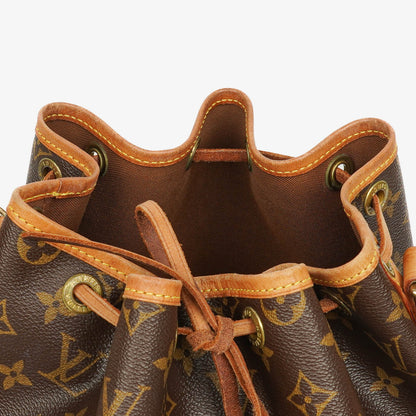 Louis Vuitton Noe GM Schultertasche aus Monogramm-Canvas