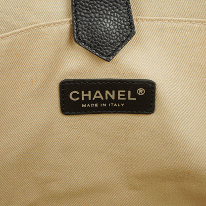 Chanel Le Train Tasche aus schwarzem beschichtetem Canvas
