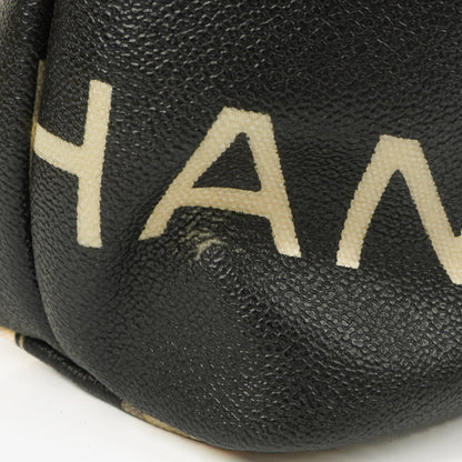 Chanel Le Train Tasche aus schwarzem beschichtetem Canvas