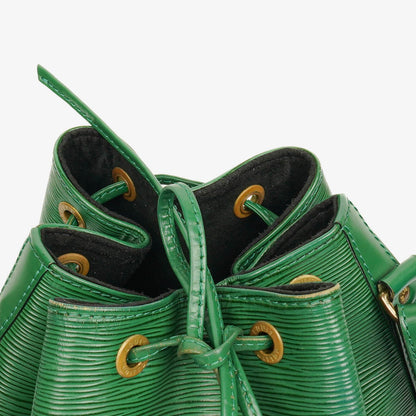 Louis Vuitton Noe Grande GM Schultertasche aus grünem Epi-Leder