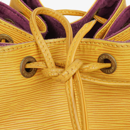 Louis Vuitton Noé Grande GM Schultertasche aus gelbem Epi-Leder