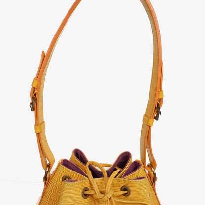 Louis Vuitton Noé Grande GM Schultertasche aus gelbem Epi-Leder
