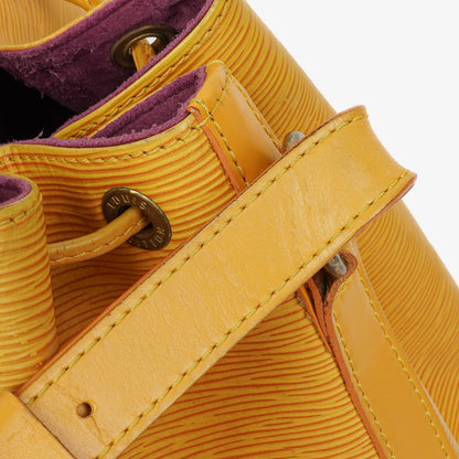 Louis Vuitton Noé Grande GM Schultertasche aus gelbem Epi-Leder